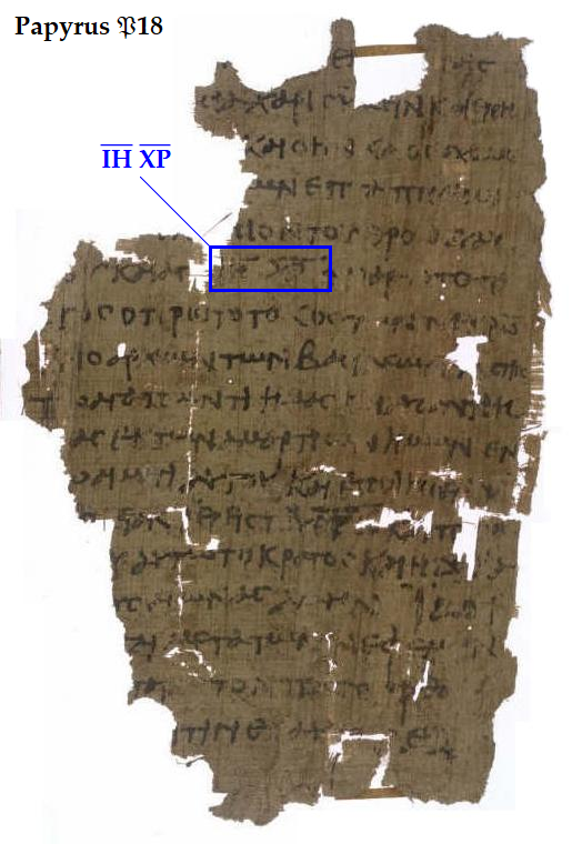papyrus-18.png