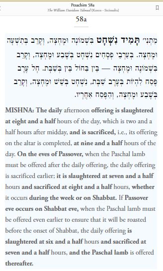 Passover Mishnah Tractate on hour of.JPG