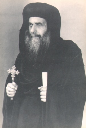 PopeCyril14.jpg