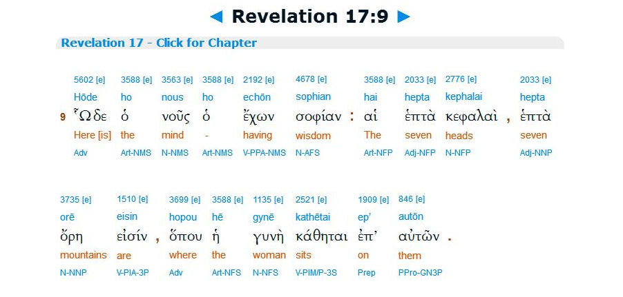 Revelation 17  (9).JPG