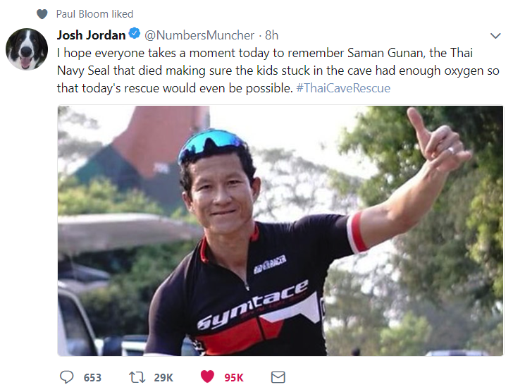 saman.png