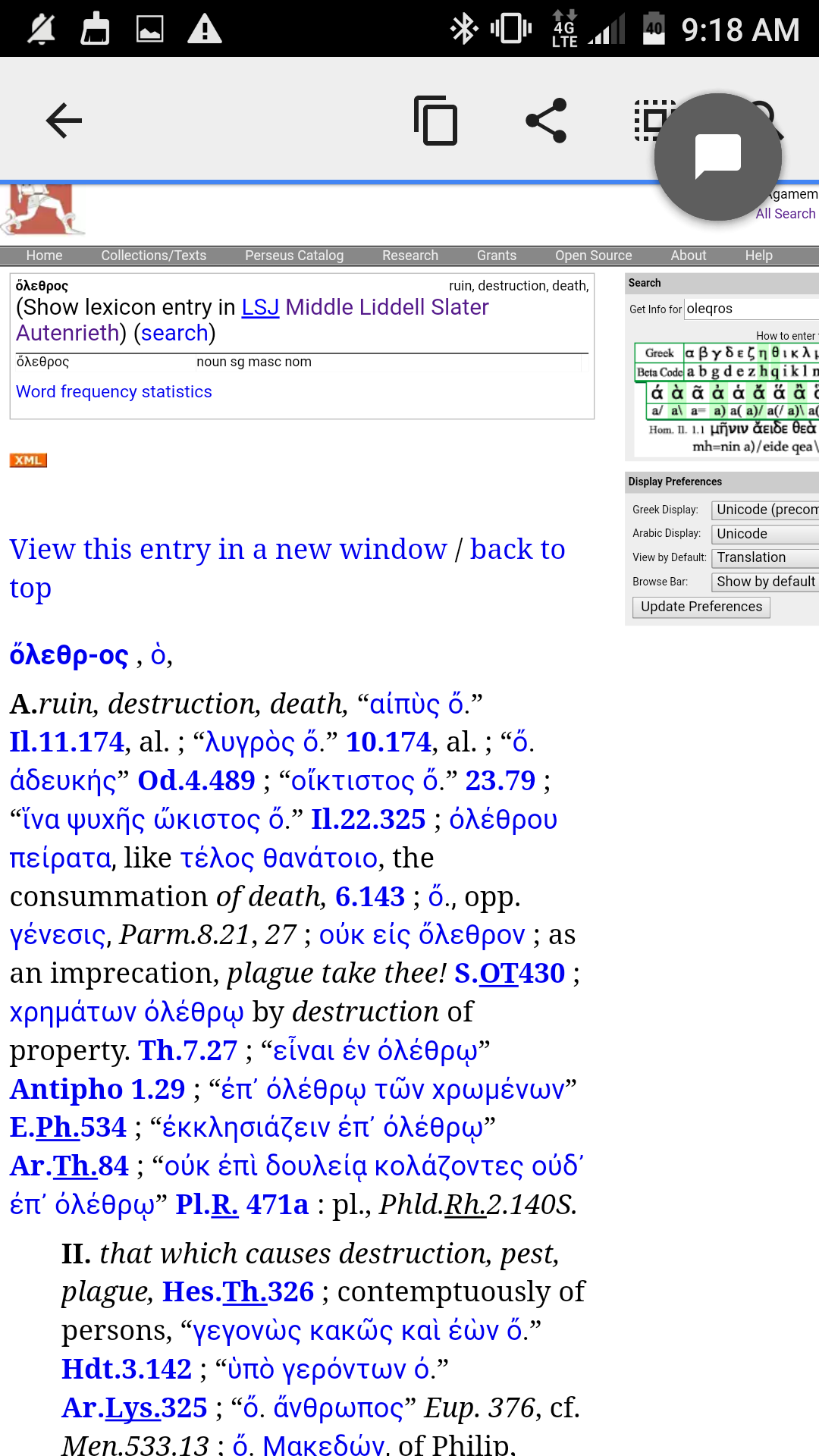 Screenshot_2017-11-04-09-18-06.png