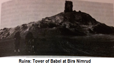 Tower of Babel 234.png