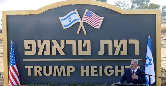 Trump Heights.jpg