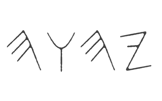 Yahweh4.png