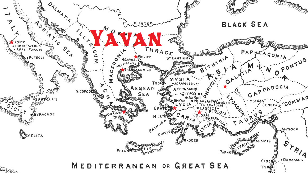 yavan-1a.png