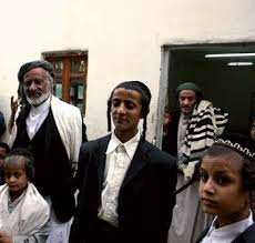 yemenite.jpg