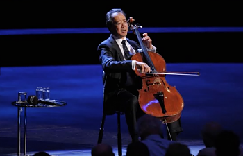 Johann Sebastian Bach, Unaccompanied Cello Suite No. 1, Bwv 1007, Performed By Yo-yo Ma