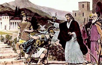 Jesus Heals A Centurion's Paralyzed Servant In Capernaum