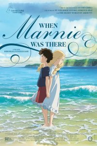 when marnie was there.jpg