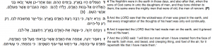 Hebrew Gen 6 4.PNG