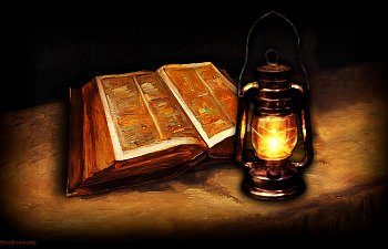 Thy Word Is A Lamp Unto My Feet