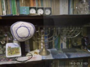 My Menorah and Kippah1.jpg