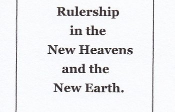 14. God`s Eternal Purposes. Rulership In The Universe.