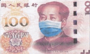 Chinasmoney.jpg