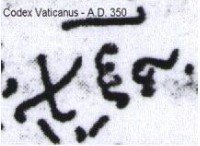 Codex_Vaticanus_666.jpg