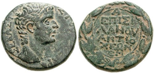 RPC 4270 - 4 (Tiberius A EM).jpg