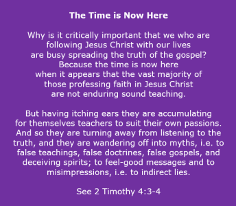 The Time is Now Here