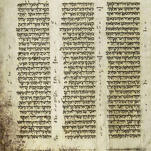 Hebrew writing sample