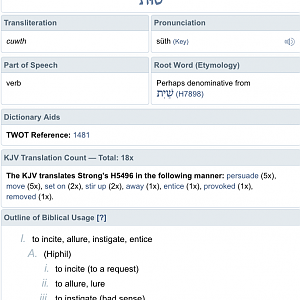 The word "incite" in the Bible.