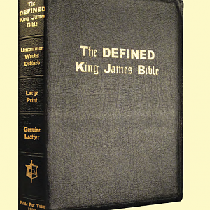 Defined KJB Cover