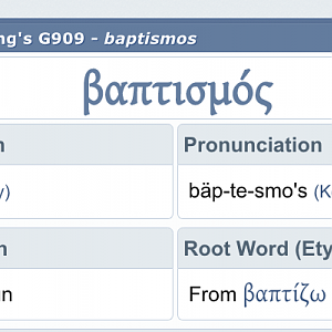 The word “Washings” in Hebrews 9:10 is: Baptismos.