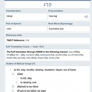 The word “murder” defined at BlueLetter Bible (Bible Study)