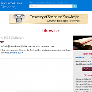 Likewise - KingJamesBibleDictionary