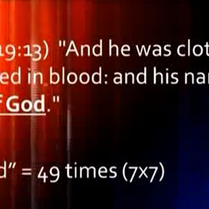 God’s Name (Part 3)