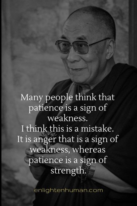 Anger Is Weakness