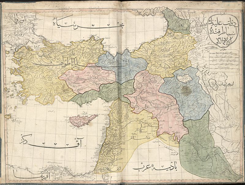 Cedid_Atlas_(Middle_East)_1803