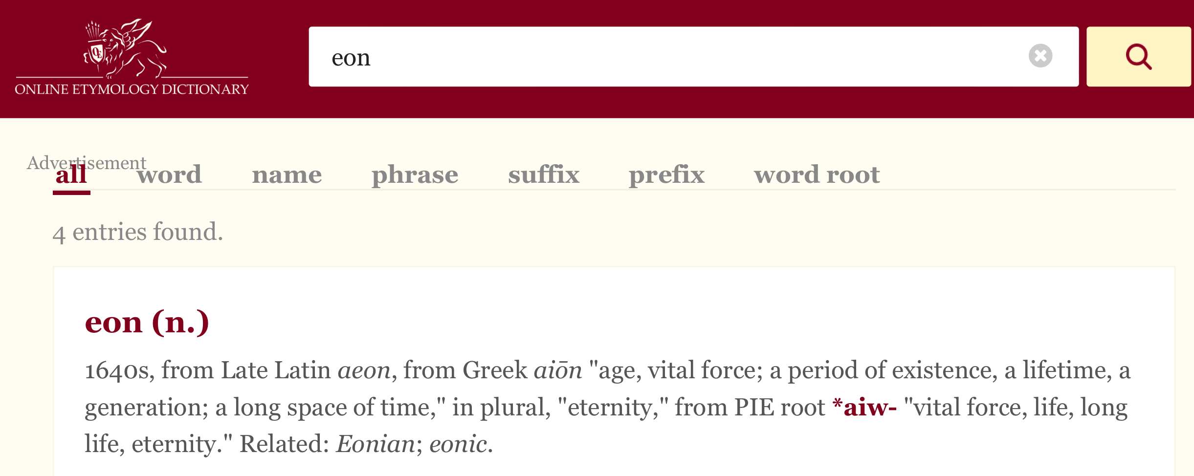 Etymology of Eon
