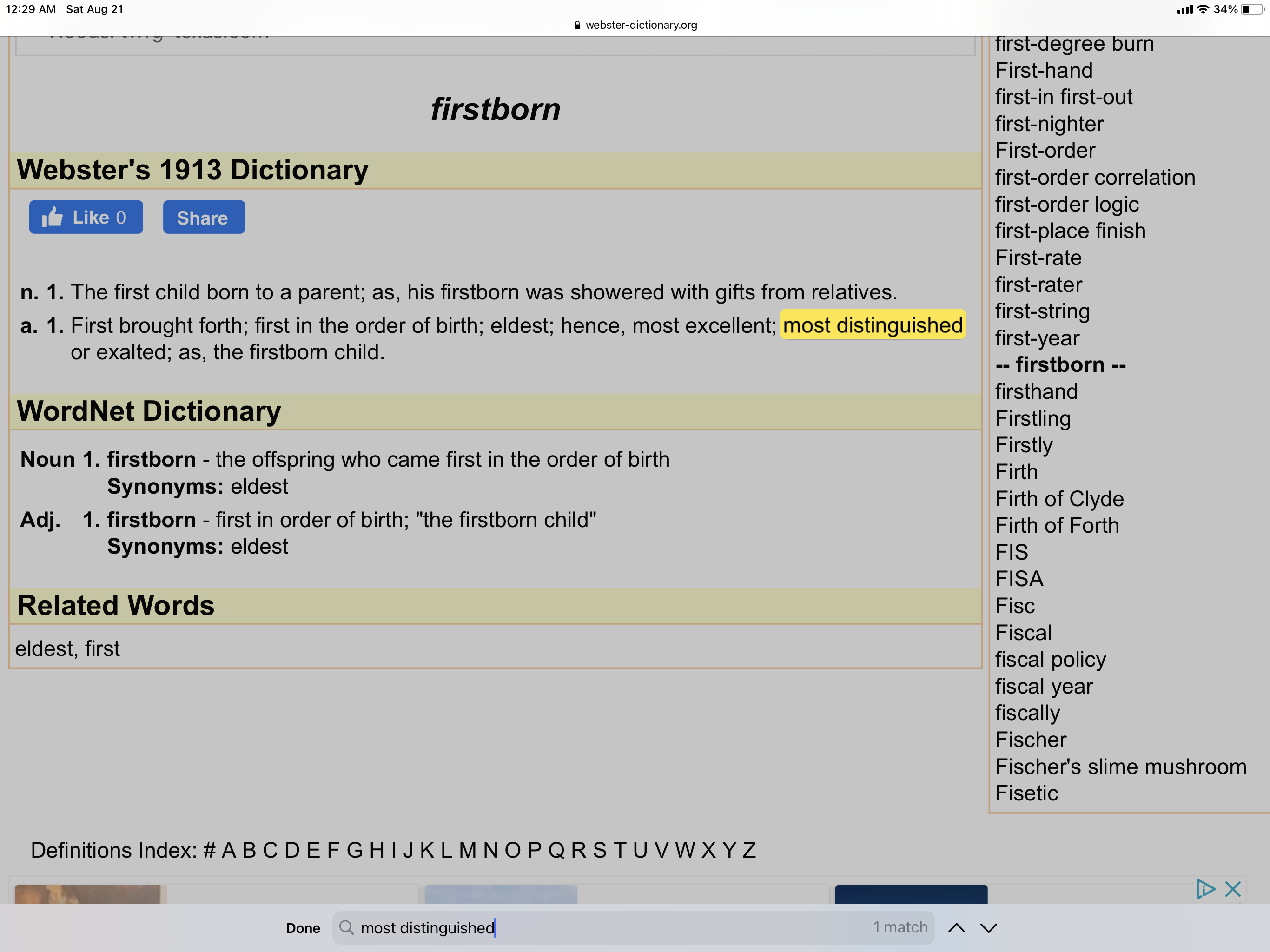 Firstborn - meanings