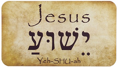 Yeshua Names