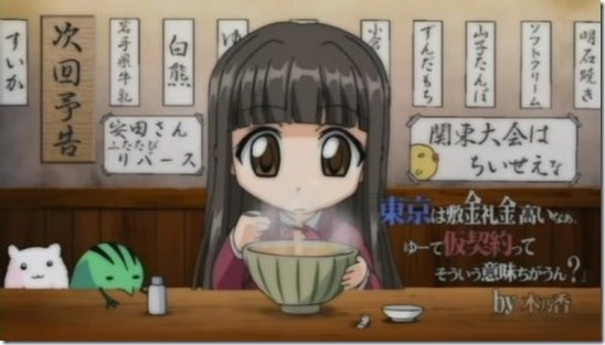 252CB43652FBAD5B01FBEB