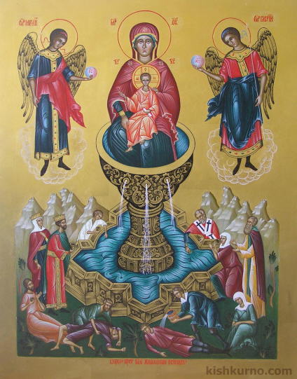 db_Icon_Zhivonosnyj_istochnik1.jpg