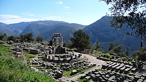 290px-Delphi%2C_Greece_-_panoramio.jpg