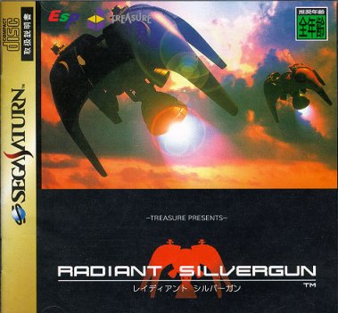 radiant_silvergun.jpg