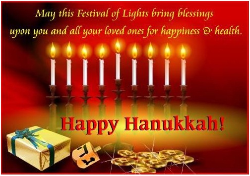 happy-hanukkah-2015-in-hebrew-quotes-greeting-cards-songs-videos-image.jpg