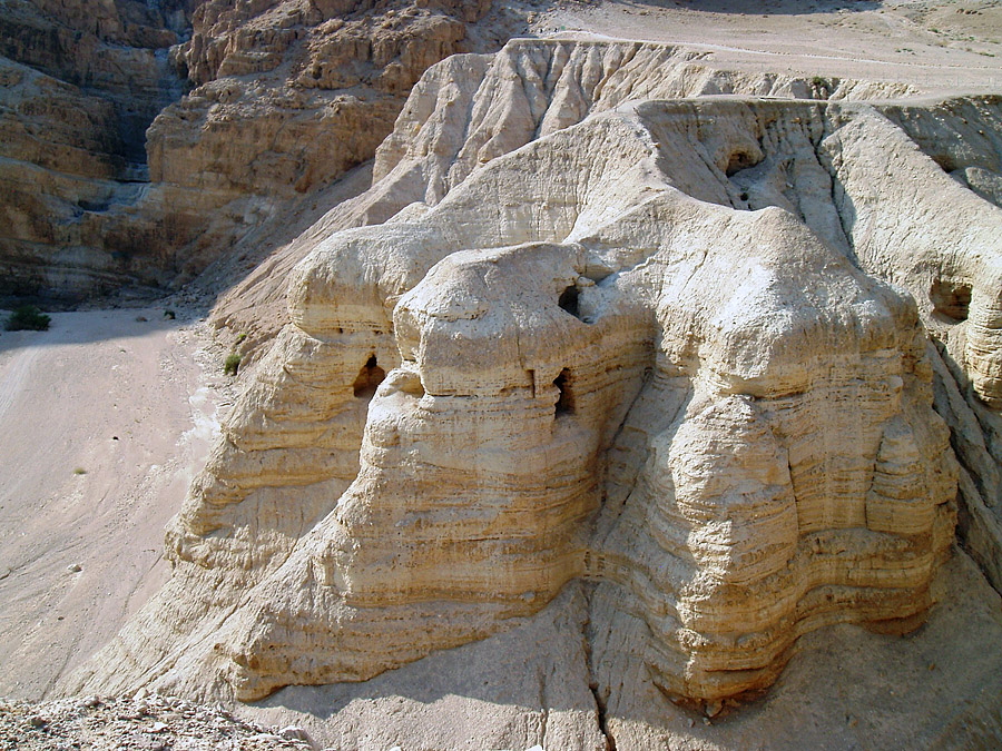 Qumran.jpg