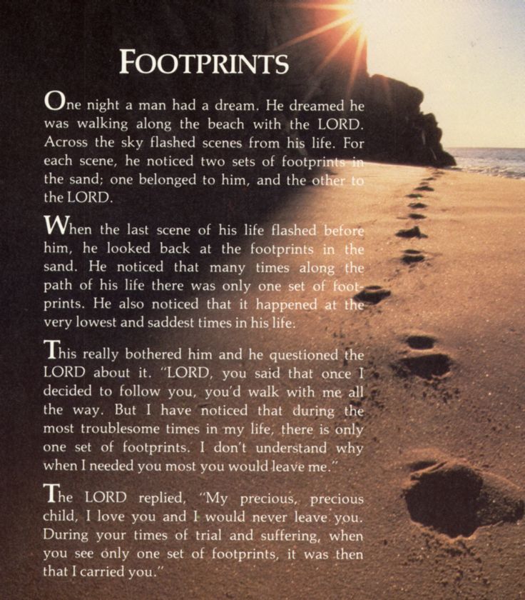 footprints.jpg