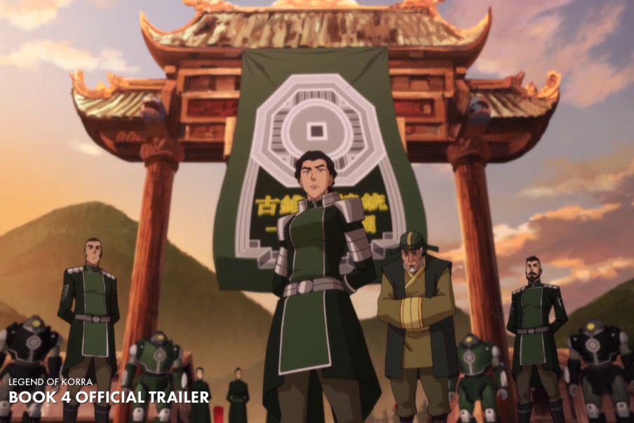 legend-korra-book-4-trailer.png