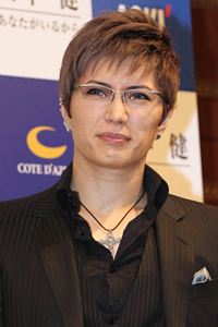 gacktphoto.jpg