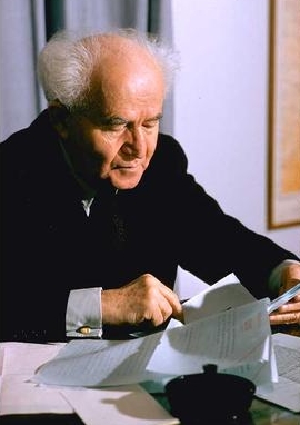 Ben_Gurion_1959.jpg