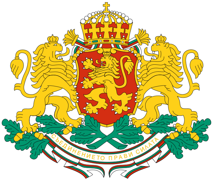 698px-Coat_of_arms_of_Bulgaria.svg.png