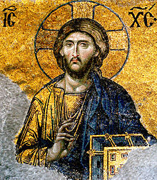 220px-Jesus-Christ-from-Hagia-Sophia.jpg