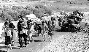 300px-Palestinian_refugees.jpg