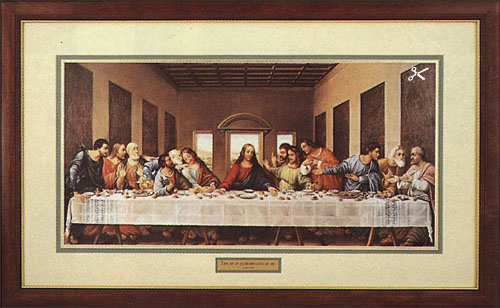 last-supper-zoom.jpg