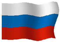 RussiaAnimatedFlag.gif