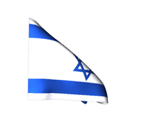 Israel-240-animated-flag-gifs.gif